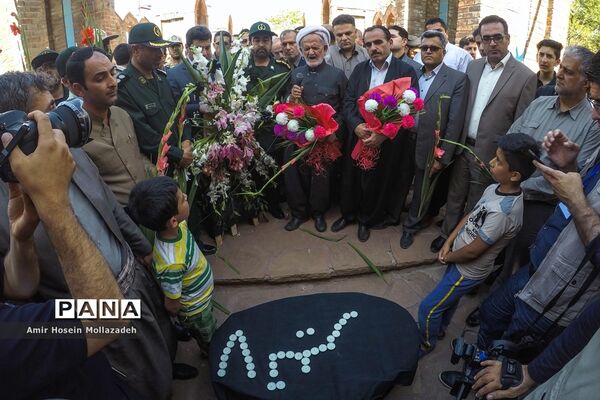 سی و یکمین سالگرد بمباران شیمیایی سردشت