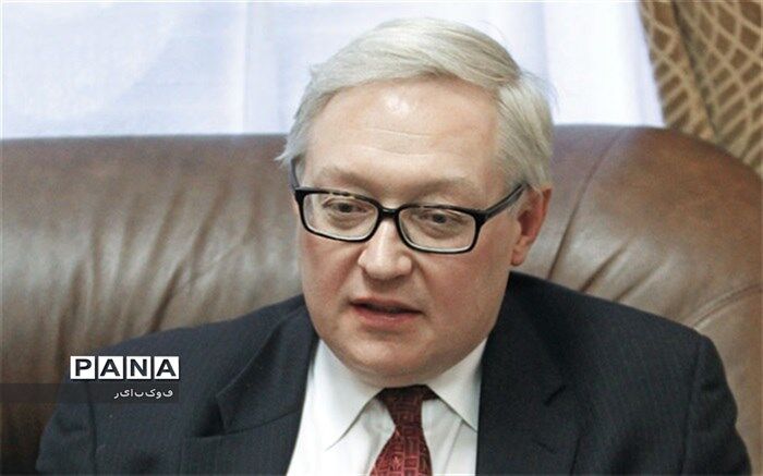 ریابکوف: موضع روسیه درباره برجام قابل تغییر نیست