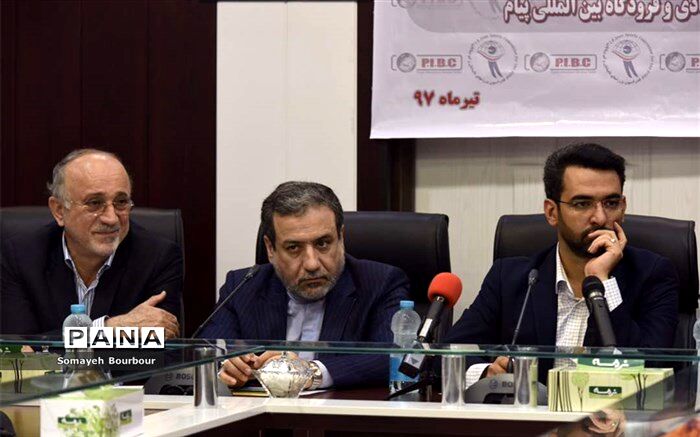 حضور وزیر  و معاون وزیر در اردوی آمادگی تیم ملی گلبال بانوان نابینا و کم بینا