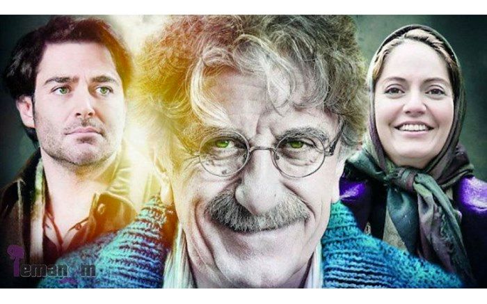 «دلم می خواد» میلیاردی شد