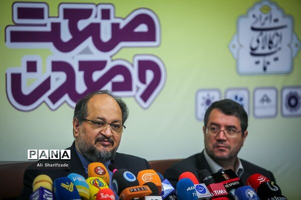 نشست خبری وزیر صنعت،‌ معدن و تجارت