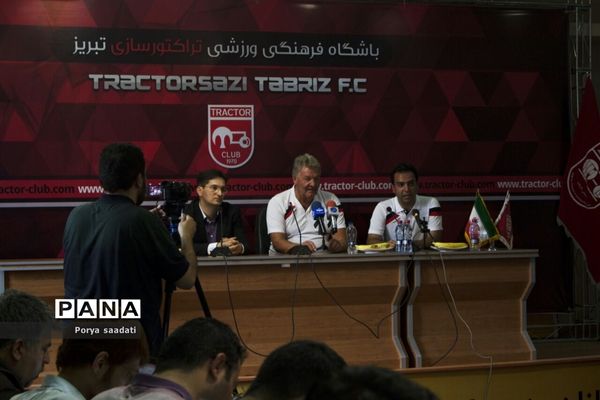نشست خبری سرمربی جدید تیم فوتبال تراکتورسازی