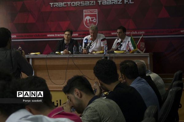 نشست خبری سرمربی جدید تیم فوتبال تراکتورسازی