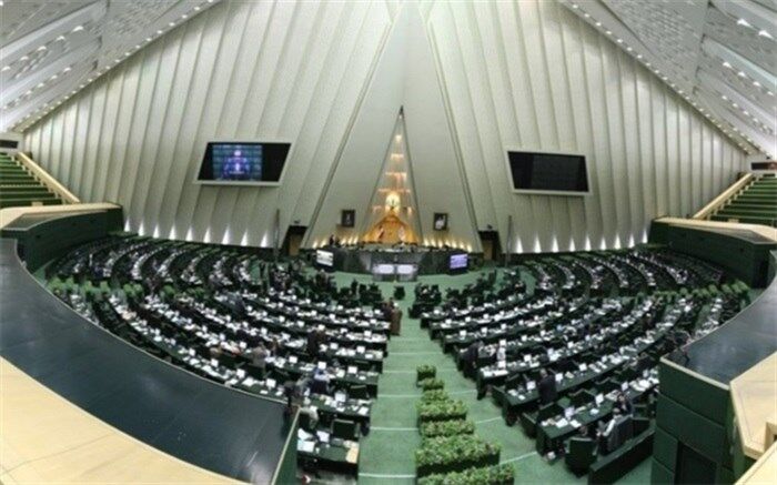آغاز جلسه علنی دهم تیرماه مجلس
