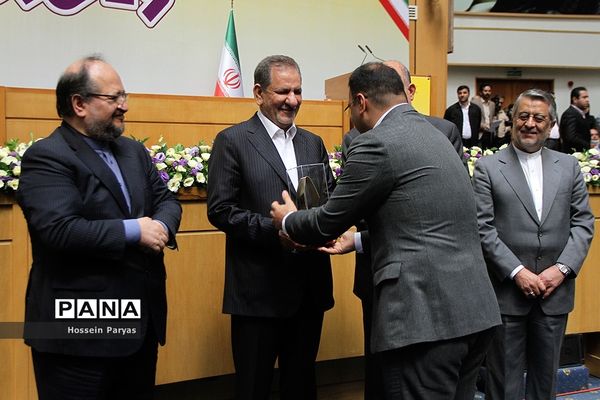 روز ملی صنعت و معدن