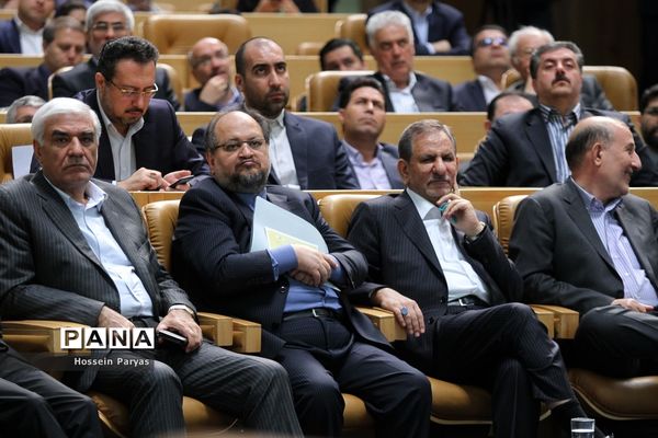 روز ملی صنعت و معدن