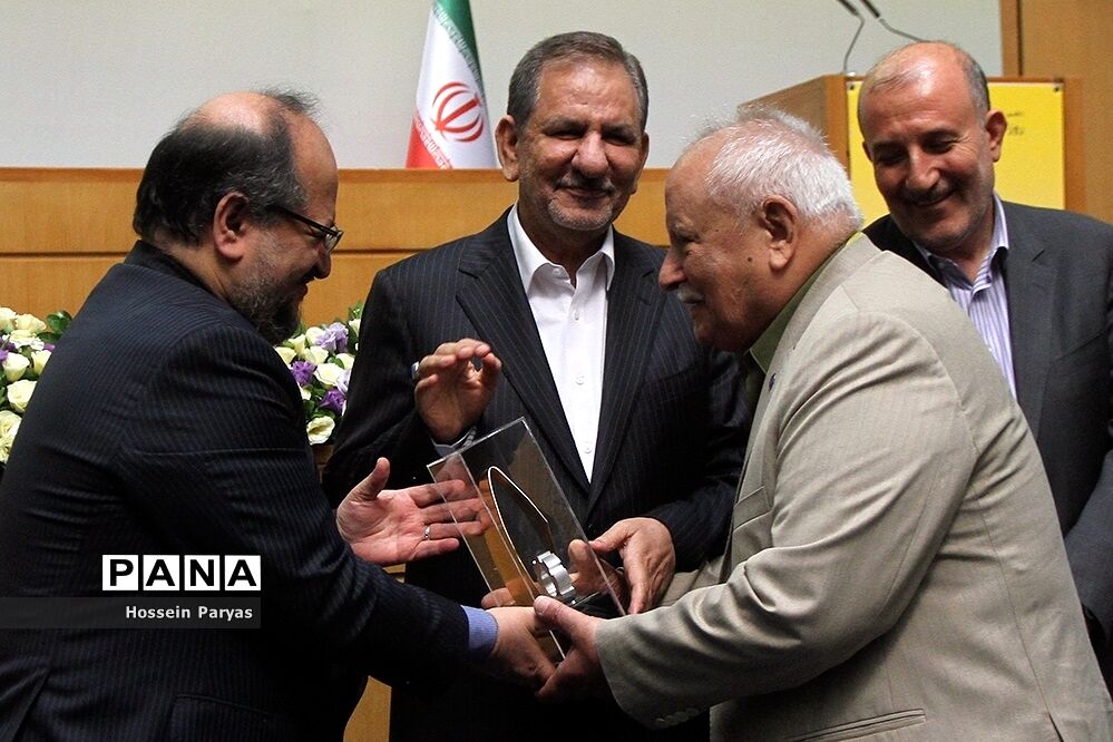 روز ملی صنعت و معدن