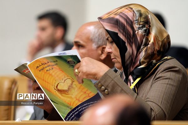 روز ملی صنعت و معدن