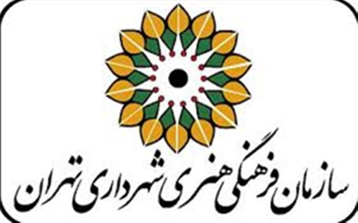 مهلت شرکت در جشنواره عکس «عید نیایش» تمدید شد
