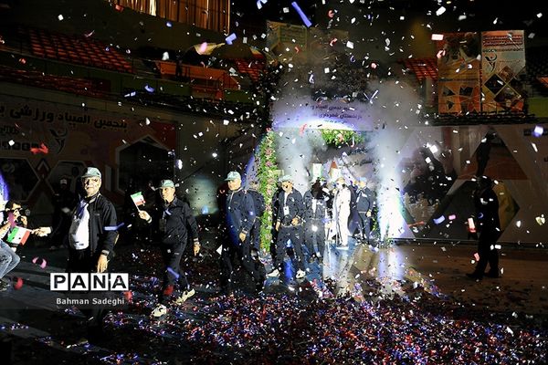 پنجمین المپیاد ورزشی بازنشستگان شهرداری تهران