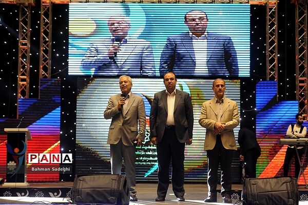 پنجمین المپیاد ورزشی بازنشستگان شهرداری تهران