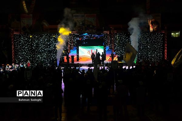 پنجمین المپیاد ورزشی بازنشستگان شهرداری تهران