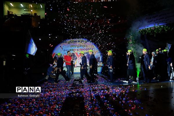 پنجمین المپیاد ورزشی بازنشستگان شهرداری تهران