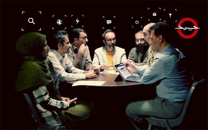 مجله علمی «چرخ» به شبکه چهار بازمی‌گردد