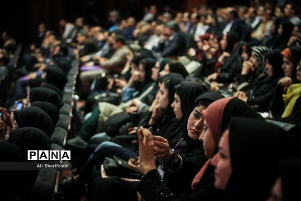مراسم اختتامیه کنگره پرسش مهر رئیس جمهوری