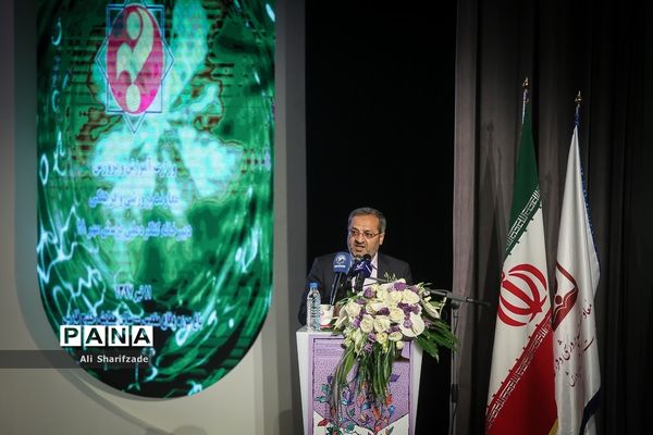 مراسم اختتامیه کنگره پرسش مهر رئیس جمهوری