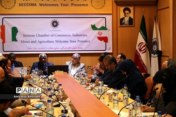 نشست کاردار سفارت کشور ساحل‌عاج در جمهوری اسلامی ایران با فعالان اقتصادی سمنان در اتاق بازرگانی