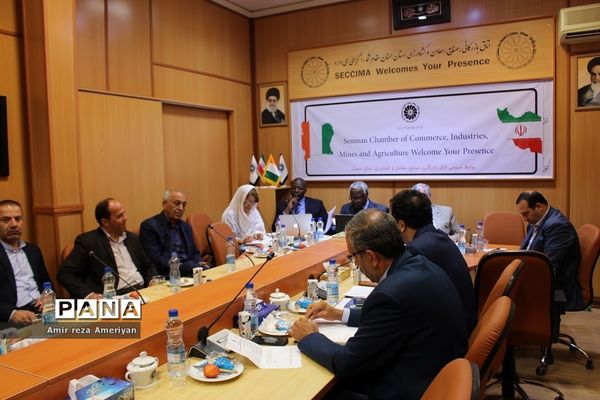 نشست کاردار سفارت کشور ساحل‌عاج در جمهوری اسلامی ایران با فعالان اقتصادی سمنان در اتاق بازرگانی