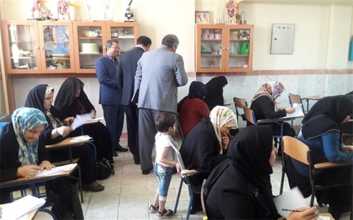 بازدید از حوزه امتحانی دوره انتقال سواد آموزان سال 97 آموزش و پرورش ناحیه یک شهرری