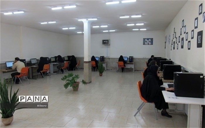 برگزاری آزمون انتخاب و انتصاب مدیران مدارس ناحیه 4 کرج