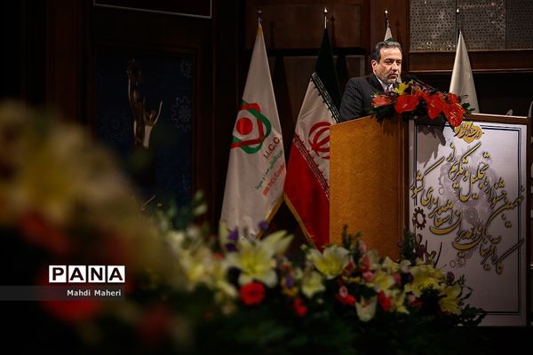 نهمین جشنواره تجلیل و تکریم از کارآفرینان و مدیران اشتغالزای کشور