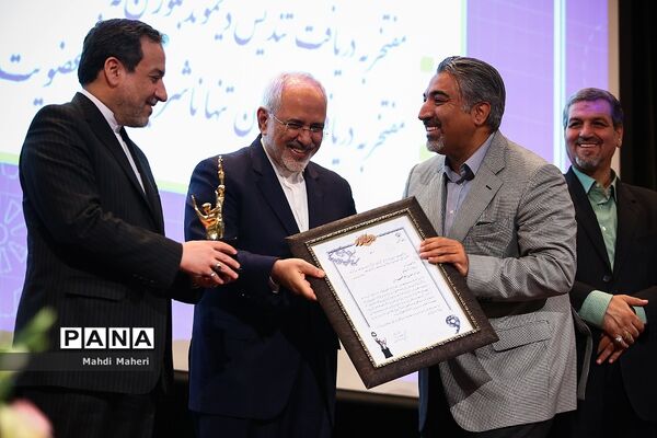نهمین جشنواره تجلیل و تکریم از کارآفرینان و مدیران اشتغالزای کشور