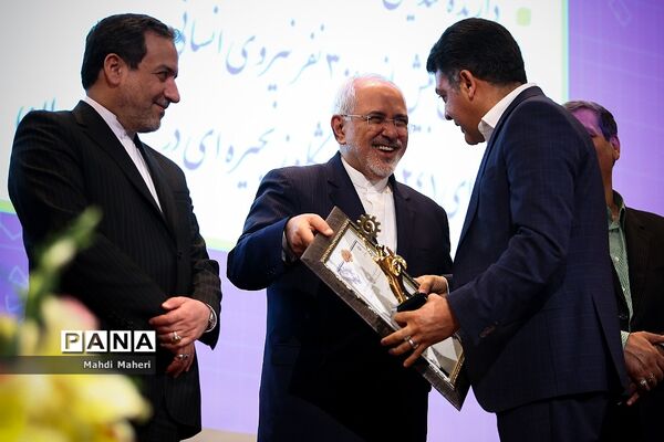 نهمین جشنواره تجلیل و تکریم از کارآفرینان و مدیران اشتغالزای کشور