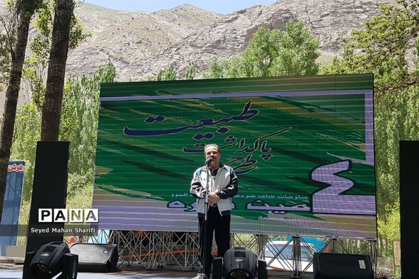 پویش مردم و مسئولان در بزرگترین جنبش اجتماعی با هدف حفظ محیط زیست درجاده چالوس