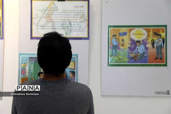 افتتاحیه نمایشگاه  مبارزه با مواد مخدر و رفتارهای پرخطر