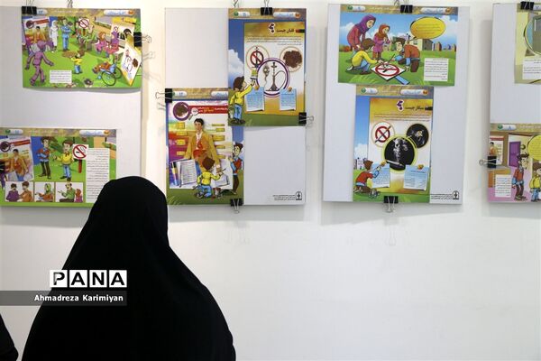افتتاحیه نمایشگاه  مبارزه با مواد مخدر و رفتارهای پرخطر