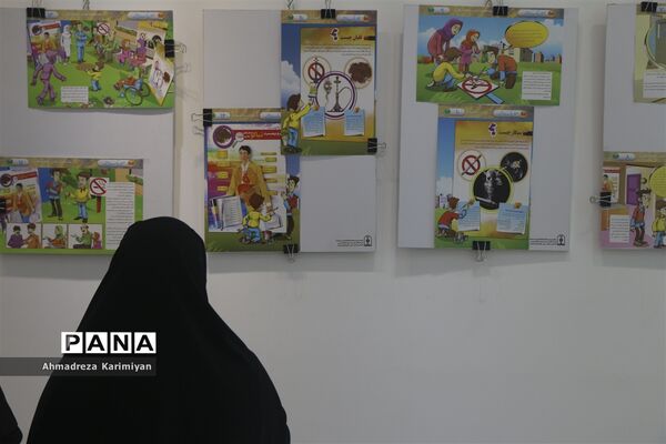 افتتاحیه نمایشگاه  مبارزه با مواد مخدر و رفتارهای پرخطر