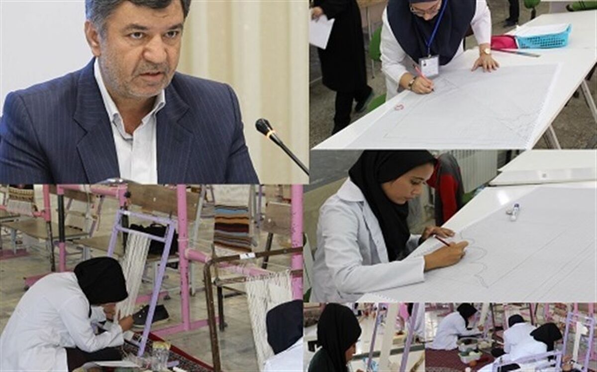 بافت 200تخته فرش در هنرستان های استان