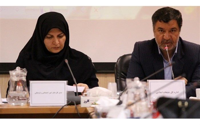 هزینه کرد 284 میلیون در راستای کاهش آسیب های اجتماعی