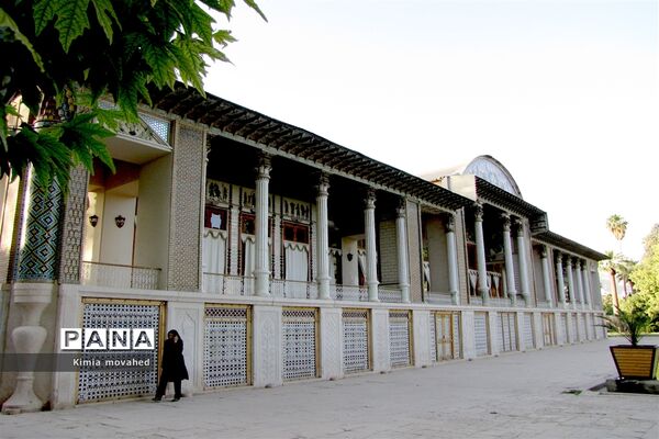 گلشن  قاجار