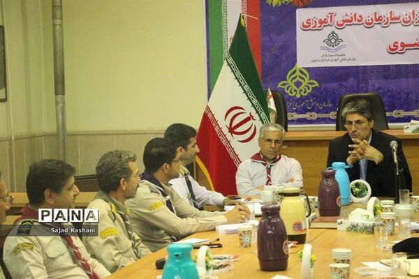 نشست هم اندیشی مدرسان تشکیلات پیشتازان سازمان دانش آموزی خراسان رضوی(1)