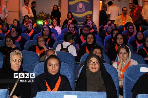 برگزاری اولین همایش علمی، آموزش و توانبخشی بیماران ام اس در آسایشگاه خیریه کهریزک