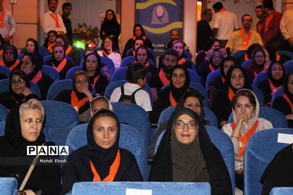 برگزاری اولین همایش علمی، آموزش و توانبخشی بیماران ام اس در آسایشگاه خیریه کهریزک