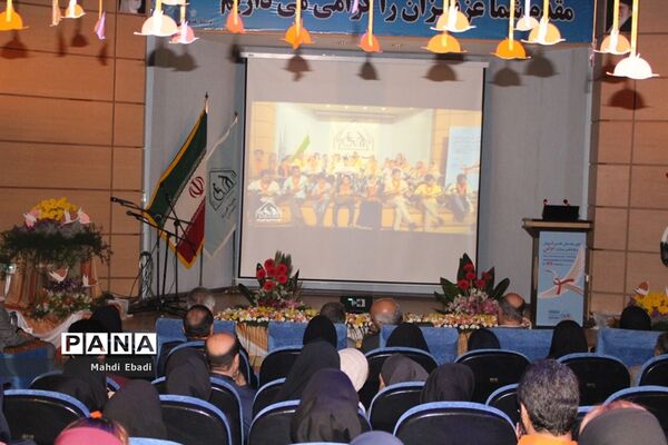 برگزاری اولین همایش علمی، آموزش و توانبخشی بیماران ام اس در آسایشگاه خیریه کهریزک