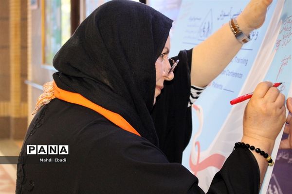 برگزاری اولین همایش علمی، آموزش و توانبخشی بیماران ام اس در آسایشگاه خیریه کهریزک