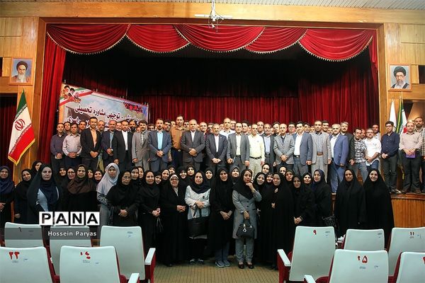 افتتاح دوره آموزشی-توجیهی مشاوره تحصیلی