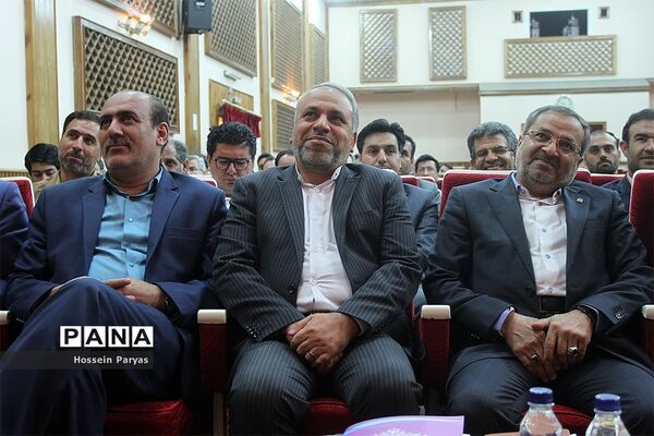 افتتاح دوره آموزشی-توجیهی مشاوره تحصیلی