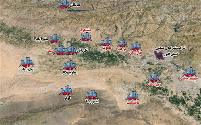 برگزاری 2 استارت آپ در حوزه توسعه بازار و صادرات در البرز