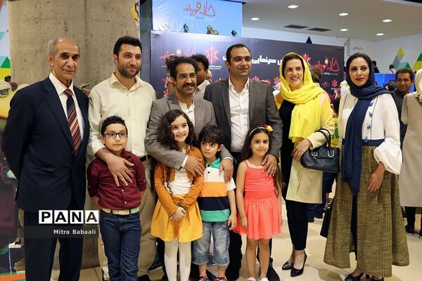 اکران خصوصی فیلم سینمایی «خاله قورباغه»