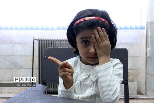 طرح سنجش سلامت جسمانی و آمادگی تحصیلی نوآموزان بدو ورود به دبستان و پیش‌دبستان