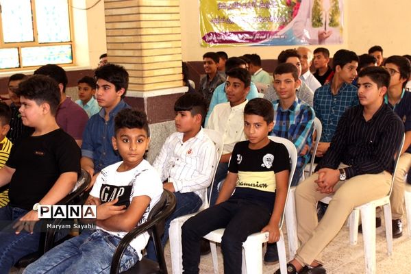 آیین افتتاح کانون فعالیتهای تابستانه و اوقات فراغت