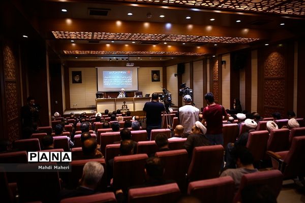 مراسم رونمایی از سامانه خدمات الکترونیک قضایی