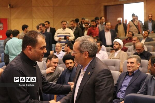 آیین افتتاحیه مسابقات قرآن، عترت و نماز فرهنگیان کشور در مشهد(۲)