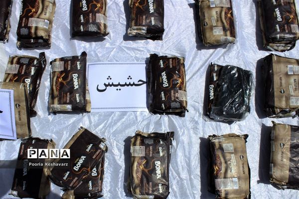 کشف 16.5 تن مواد مخدر در سه ماهه ابتدای سال جاری در استان فارس