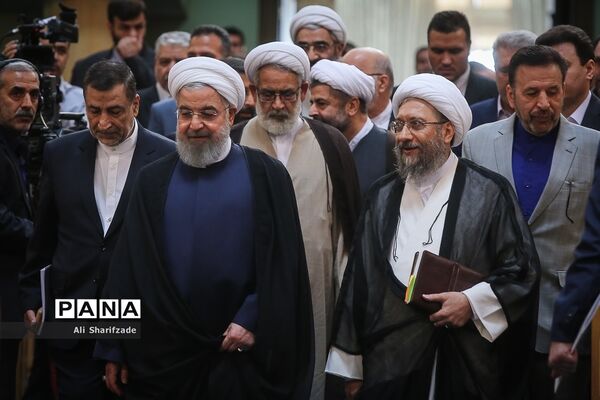 همایش سراسری قوه قضاییه
