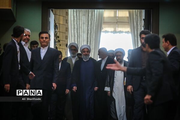 همایش سراسری قوه قضاییه